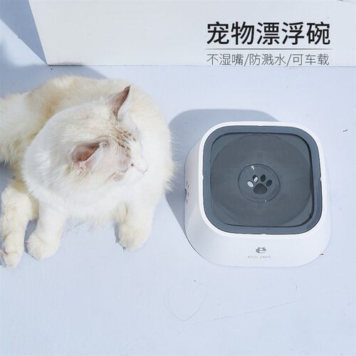 狗狗水不大型犬盆湿嘴狗碗碗浮碗防打翻猫水漂宠物用品悬浮碗 - 图0