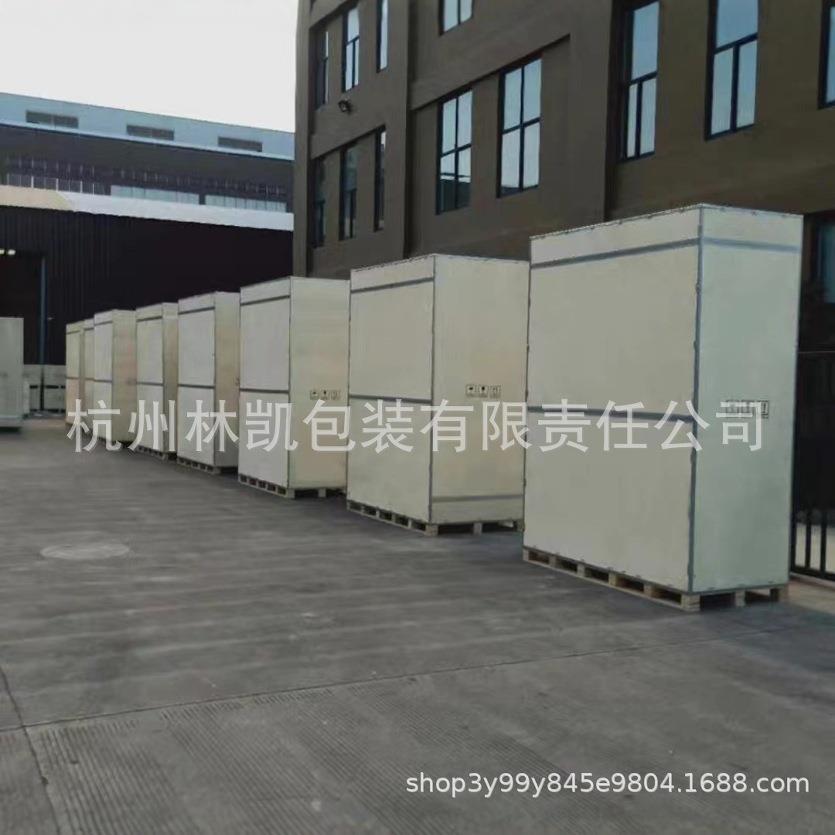 工厂直销可折叠拆卸木箱供应出口木箱胶合板加厚钢带卡扣箱 - 图2