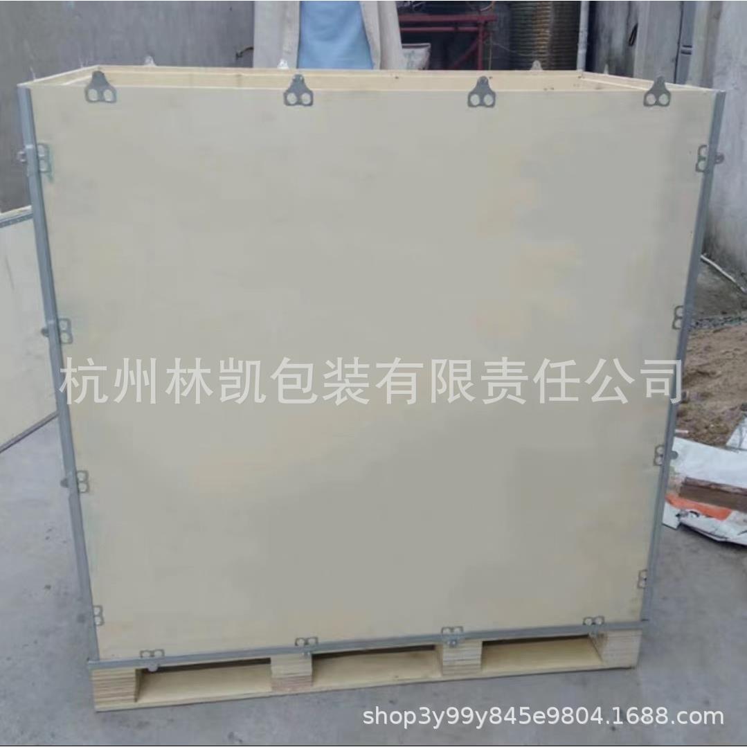 工厂直销可折叠拆卸木箱供应出口木箱胶合板加厚钢带卡扣箱 - 图1