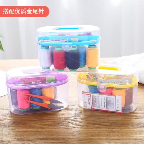针线盒家用针线包套装针线补手缝小缝衣针多功能便携小型学生宿舍 - 图1