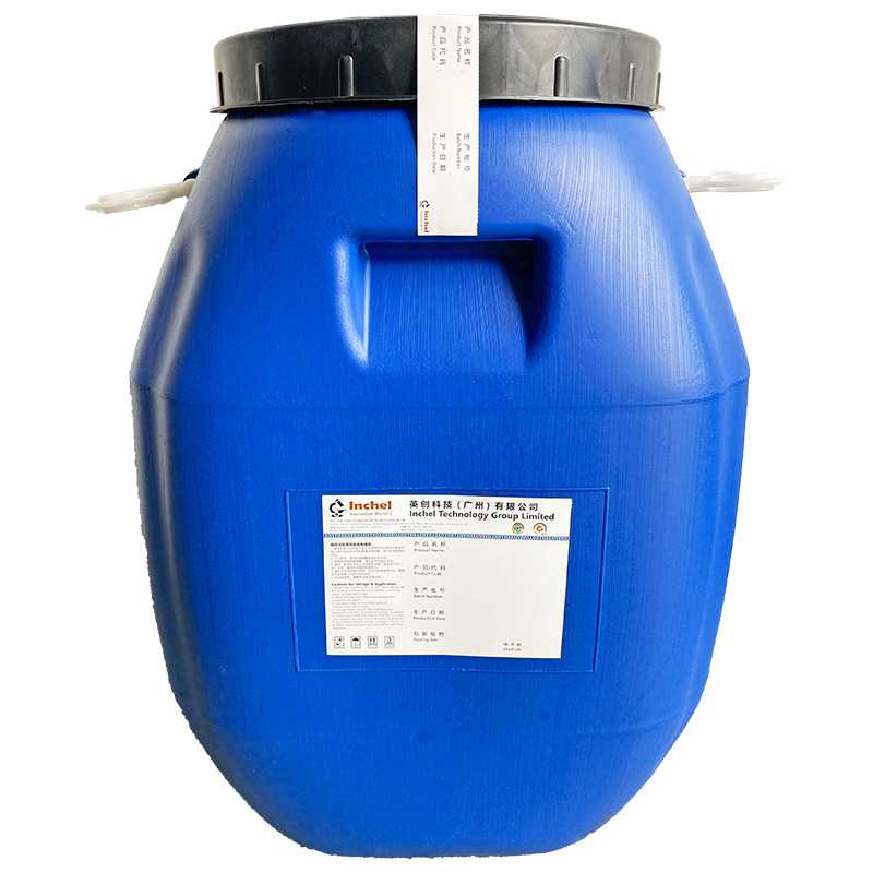 水性净味强力沙发海绵喷胶速干EVA床垫皮革挤塑板绒布木皮保温棉 - 图2