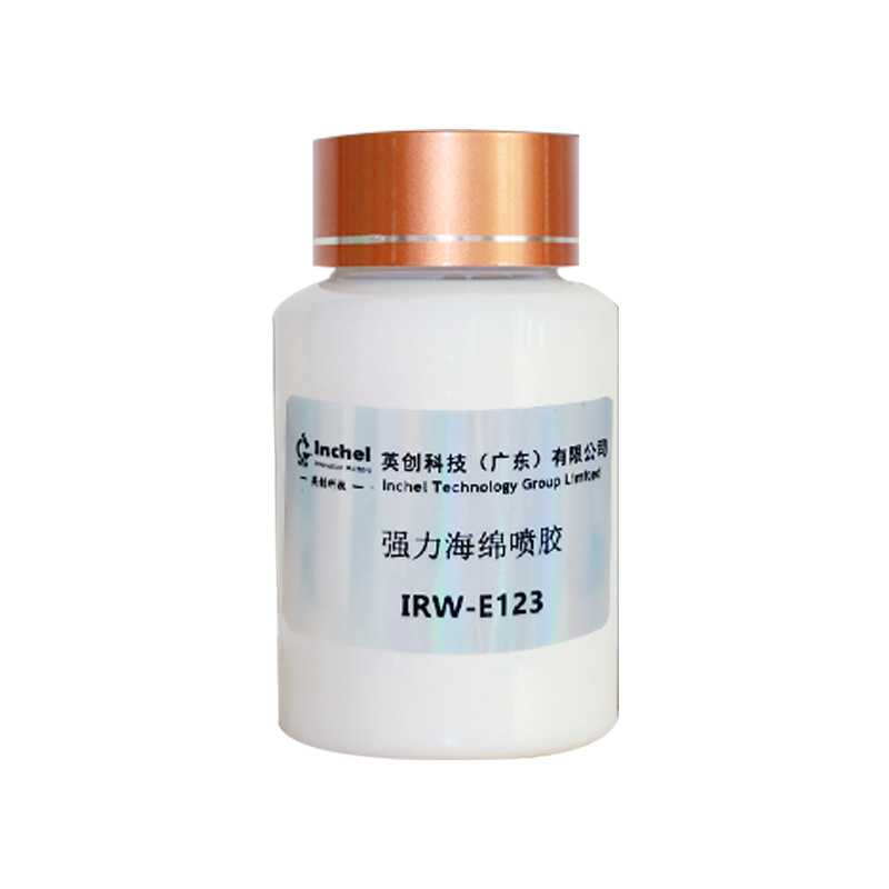 水性净味强力沙发海绵喷胶速干EVA床垫皮革挤塑板绒布木皮保温棉 - 图3