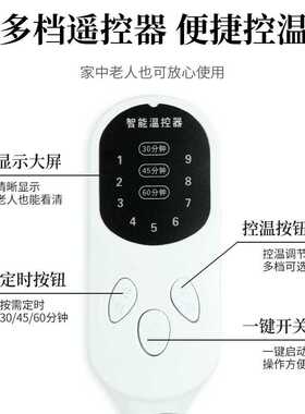 电加热艾灸宝艾灸热敷包艾草腰腹热敷袋艾绒护腰带暖身宝