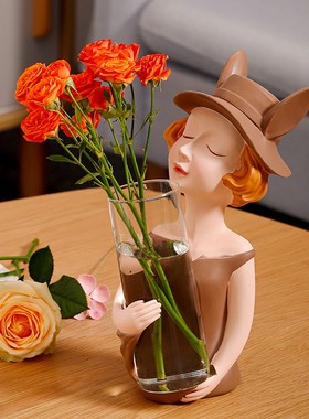 花瓶新款客厅插培现简约风小众艺术摆件家居装饰品