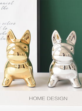 ns风格创意家居客厅玄关招财软装饰品金色摆件