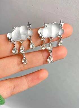 小众设计磨砂云朵双层叠戴项链甜酷辣妹个性星芒高级感锁骨链潮女