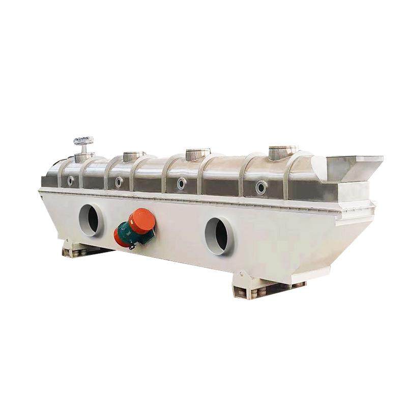 工业硝酸钾流化床干燥机 咖啡豆烘干机 柠檬酸振动流化床干燥机,淘宝优惠券,粉丝福利购,淘宝优惠卷