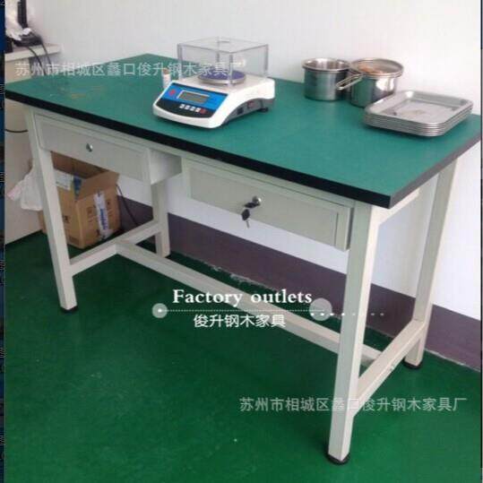 防静电带抽屉工作台操作台装配台电子厂实验室流水线工作台桌,淘宝优惠券,粉丝福利购,淘宝优惠卷