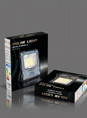 太阳能投光灯大功率户外防水LED感应照明灯庭院车库用