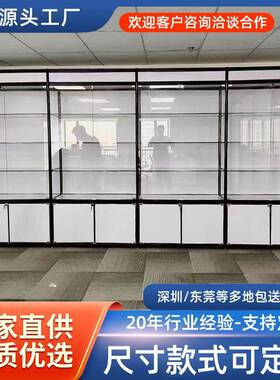 样品展示柜产品玻璃柜办公室展示柜透明玻璃柜多功能货柜柜台