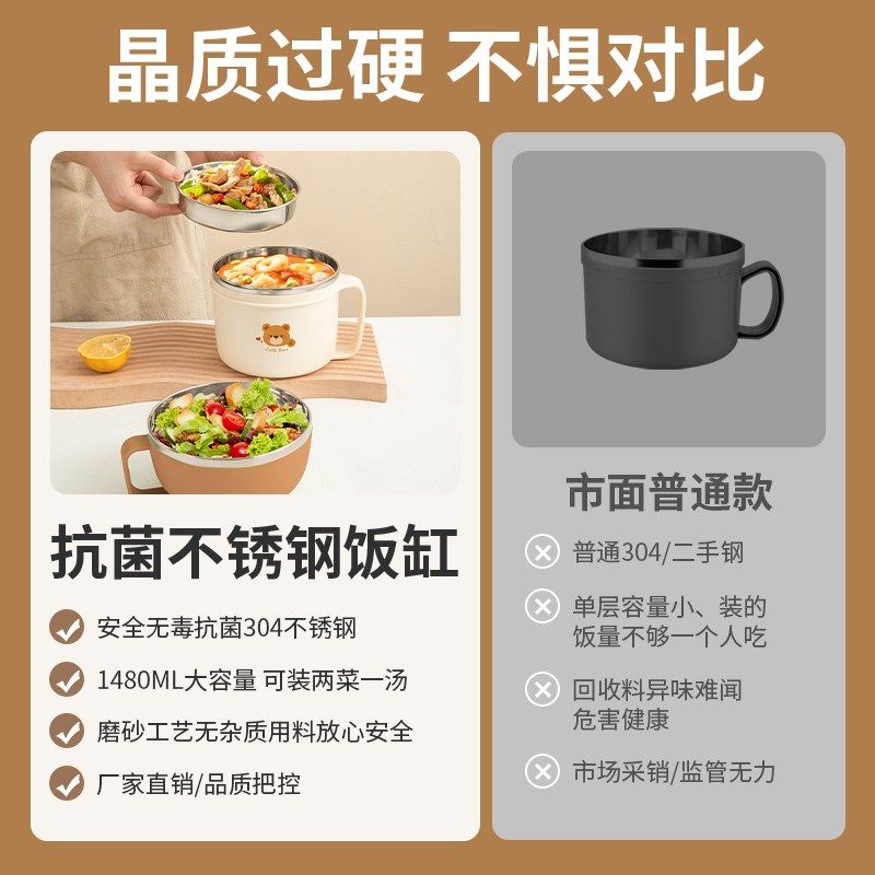 国风泡面碗带盖学生多功能饭盒快餐杯食堂大容量餐盒,淘宝优惠券,粉丝福利购,淘宝优惠卷