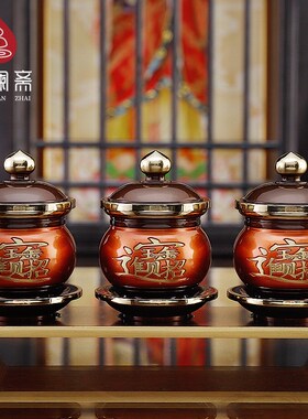 家铜用品供全供黄用圣供果盘花瓶佛前大灯