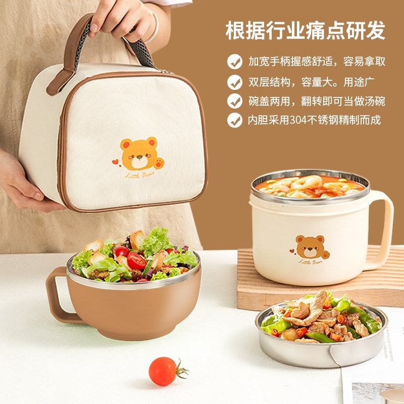 国风泡面碗带盖学生多功能饭盒快餐杯食堂大容量餐盒,淘宝优惠券,粉丝福利购,淘宝优惠卷