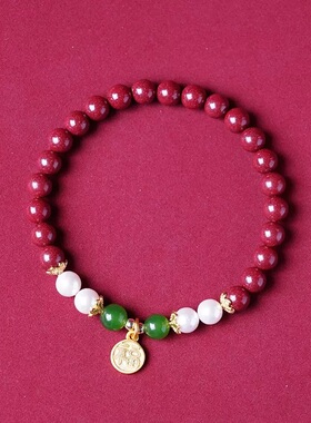 天然原矿朱砂手串紫金砂本命年手链女款珍珠碧玉小福牌男士转运珠