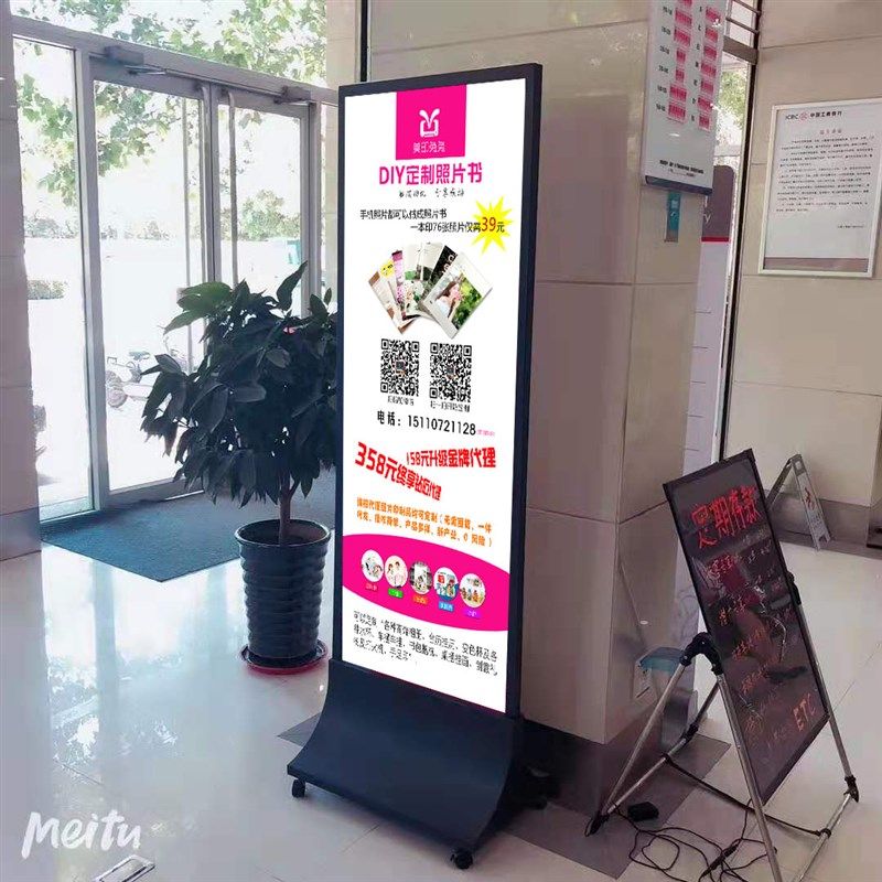 丽展架屏广告立牌海报展示架指示牌易拉宝水牌板架子立式落地式,淘宝优惠券,粉丝福利购,淘宝优惠卷