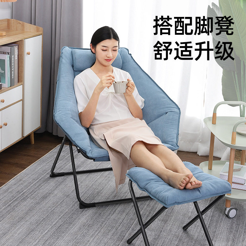 摺叠椅子午休躺椅家用阳台休闲靠椅舒适懒人椅书房卧室单人小沙发,淘宝优惠券,粉丝福利购,淘宝优惠卷