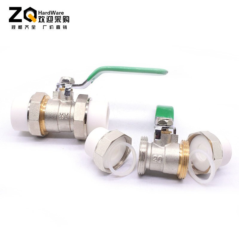 4分20ppr双头活接球阀6分25水管开关40全铜阀门1寸32双活接50 63,淘宝优惠券,粉丝福利购,淘宝优惠卷