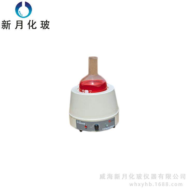 泰斯特98-I-B/C电子调温电热套电子数显控温型380℃加热设备,淘宝优惠券,粉丝福利购,淘宝优惠卷