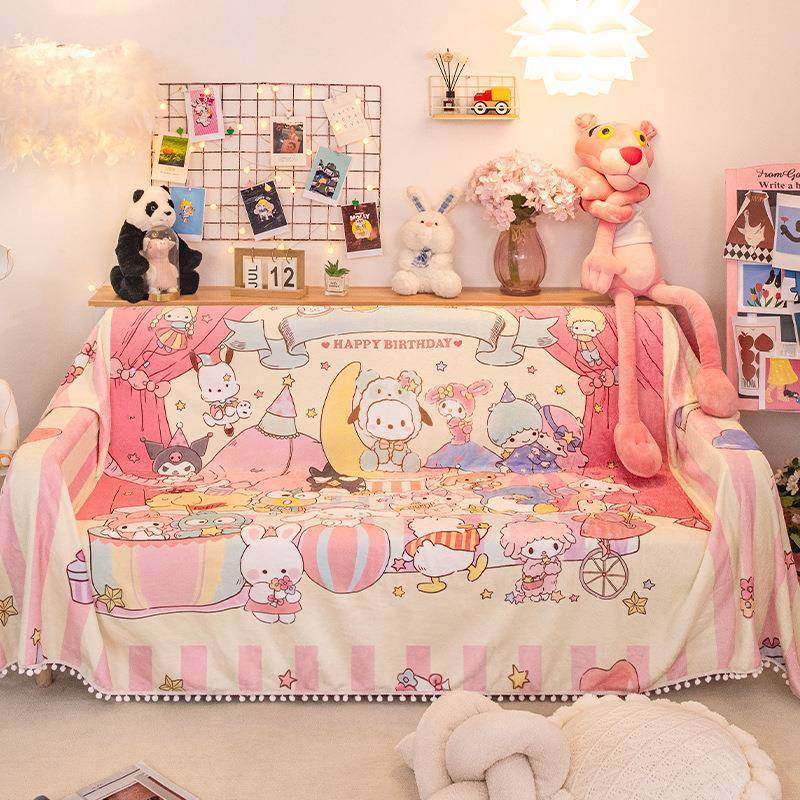 沙发毯披肩盖巾秋冬加厚沙发罩全盖巾卡通毛绒坐垫少女心可爱粉色,淘宝优惠券,粉丝福利购,淘宝优惠卷