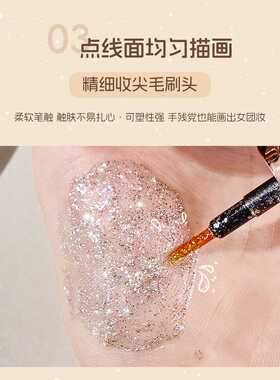 DORBEILI朵百丽璀璨星驰水眼影珠光细闪大亮片持久上妆大眼美妆