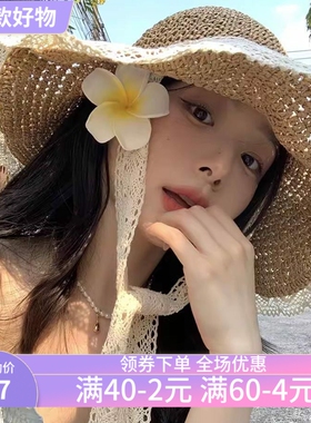 草帽海边帽子ins系带草编帽女出游防晒沙滩太阳帽蕾丝遮阳帽