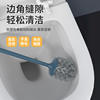 Piggy toilet brush set toilet brush household soft bristle brush no dead ends toilet long handle cleaning brush with base