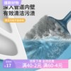 Piggy toilet brush set toilet brush household soft bristle brush no dead ends toilet long handle cleaning brush with base