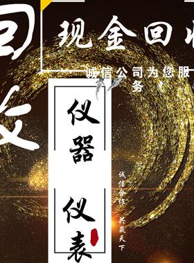 Chroma致茂 62050P-100-100直流可编程电源 100V 100A 5KW AC电源