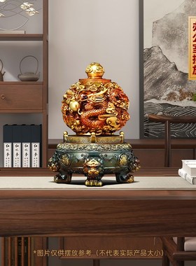 九转乾坤龙鼎摆件招财客厅老板办公桌酒柜装饰工艺品公司开业礼物