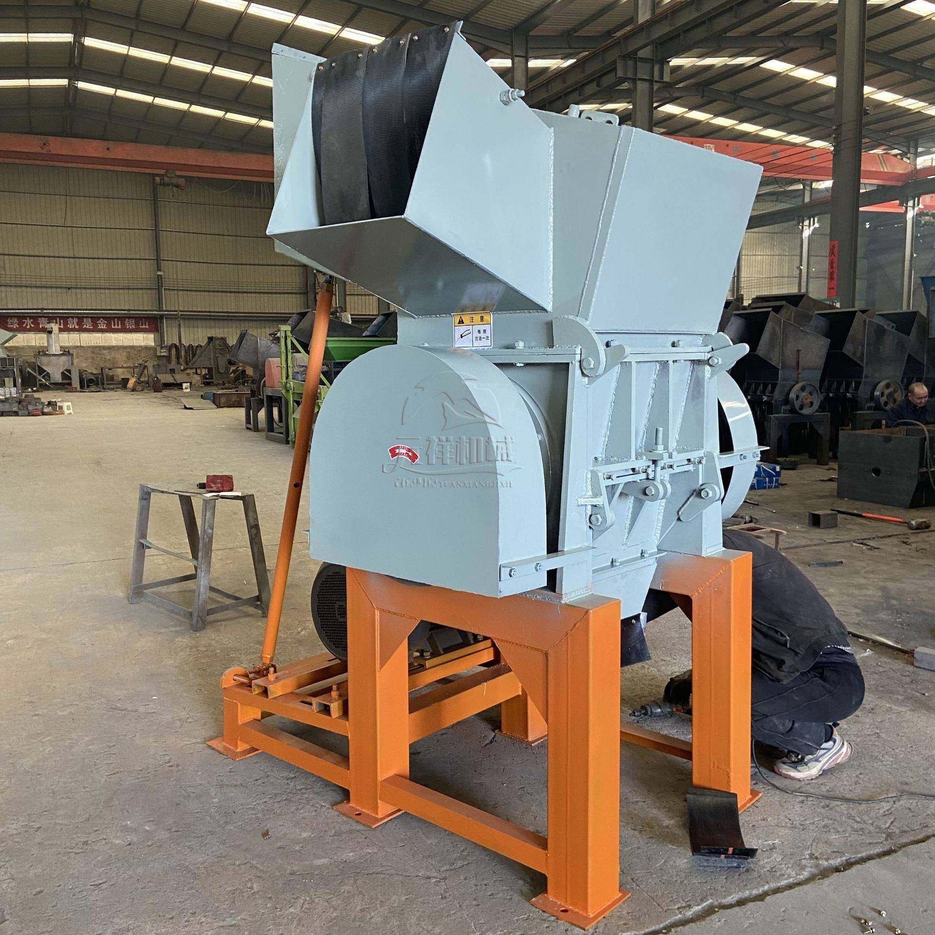 塑钢门窗粉碎处理机双进料口塑料破碎机装修扣板小白管粉碎机,淘宝优惠券,粉丝福利购,淘宝优惠卷