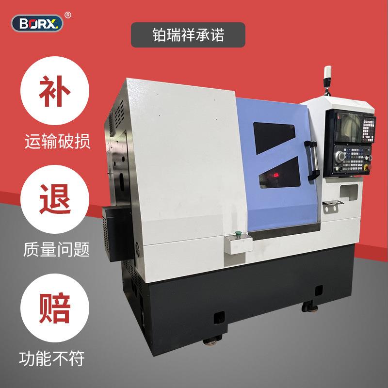 数控微型智能控制系统五金车床精密不锈钢铝合金黄铜加工 - 图1