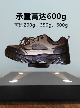 磁悬浮摆件钢铁侠展示台办公室玩具鞋架展示架送男孩圣诞生日礼物