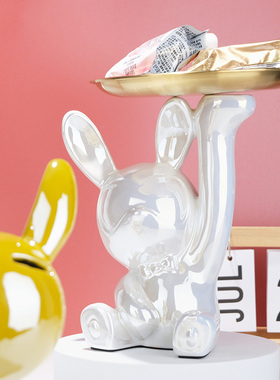 进门玄关鞋柜钥匙收纳兔子摆件家居客厅餐桌装饰品乔迁礼品
