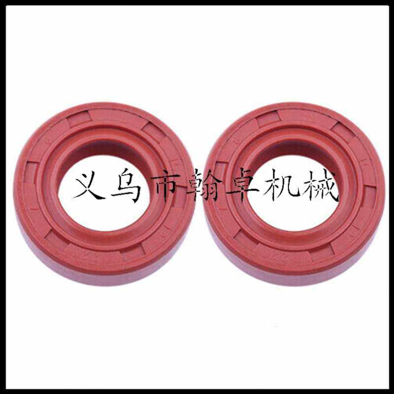 FS55RC FS55R FS55 FS45 FS46空滤器 燃油管 燃油滤 燃油管 HZPJ,淘宝优惠券,粉丝福利购,淘宝优惠卷