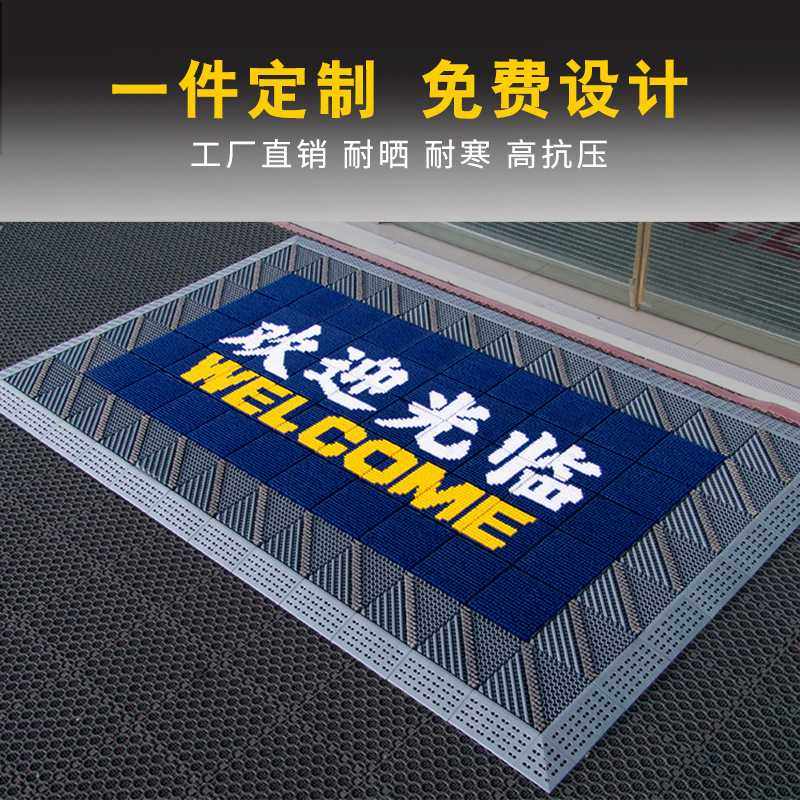 三合一大门口地垫别墅进门除尘防滑脚垫室外入户门垫商用地毯防水,淘宝优惠券,粉丝福利购,淘宝优惠卷