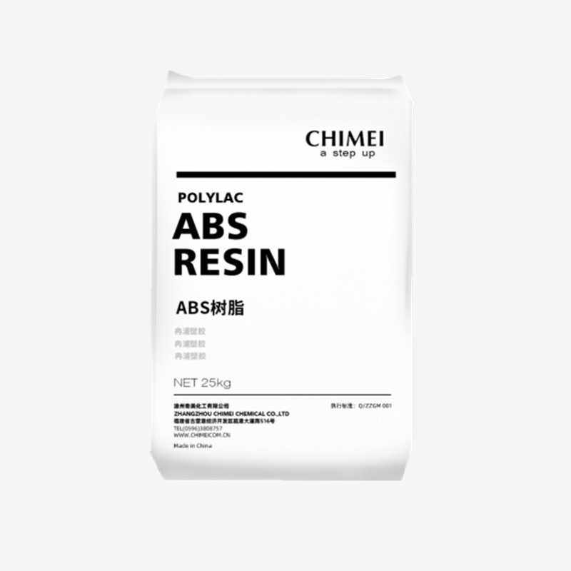 ABS奇美PA-777D PA-777E PA-777B高耐热汽车电子部件塑胶颗粒,淘宝优惠券,粉丝福利购,淘宝优惠卷