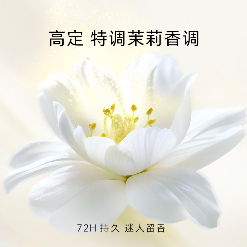 【蛋白修复】ReFa黎珐日本进口护发素改善毛躁干枯补水顺滑滋养乳,淘宝优惠券,粉丝福利购,淘宝优惠卷