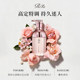ReFa Japanese Hair Conditioner