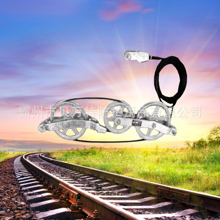 铁路电气化补偿滑轮组铁建滑轮补偿装置柔性接触网零部件,淘宝优惠券,粉丝福利购,淘宝优惠卷