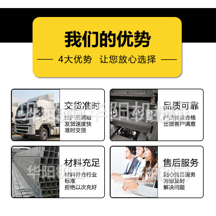 金属屑压块机脱盐椰砖椰糠土营养土成型机全自动椰壳牛羊舔砖机,淘宝优惠券,粉丝福利购,淘宝优惠卷