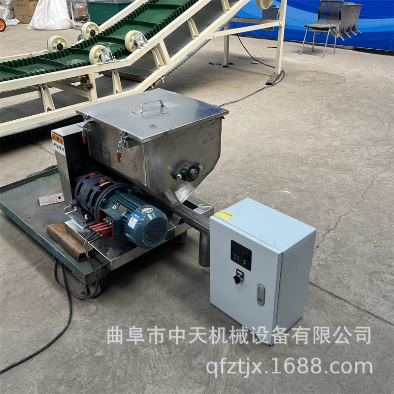 阻燃剂粉螺旋喂料机 白云石粉定量给料机 食品添加剂粉投基金kxxx,淘宝优惠券,粉丝福利购,淘宝优惠卷