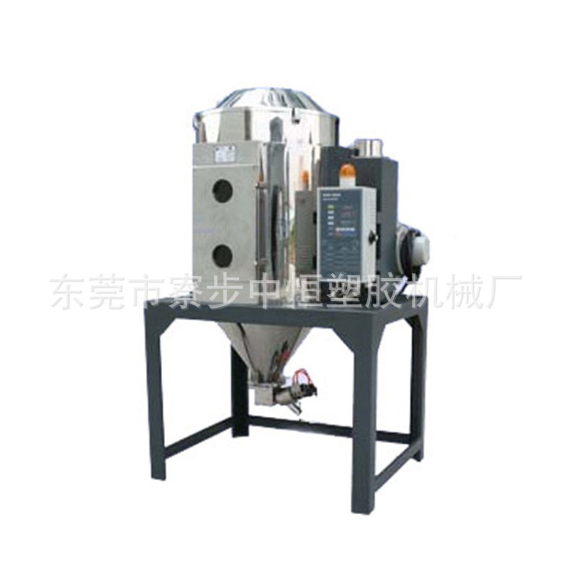 广东厂家现货高温180度欧化干燥机注塑机欧化干燥双层保温料桶,淘宝优惠券,粉丝福利购,淘宝优惠卷