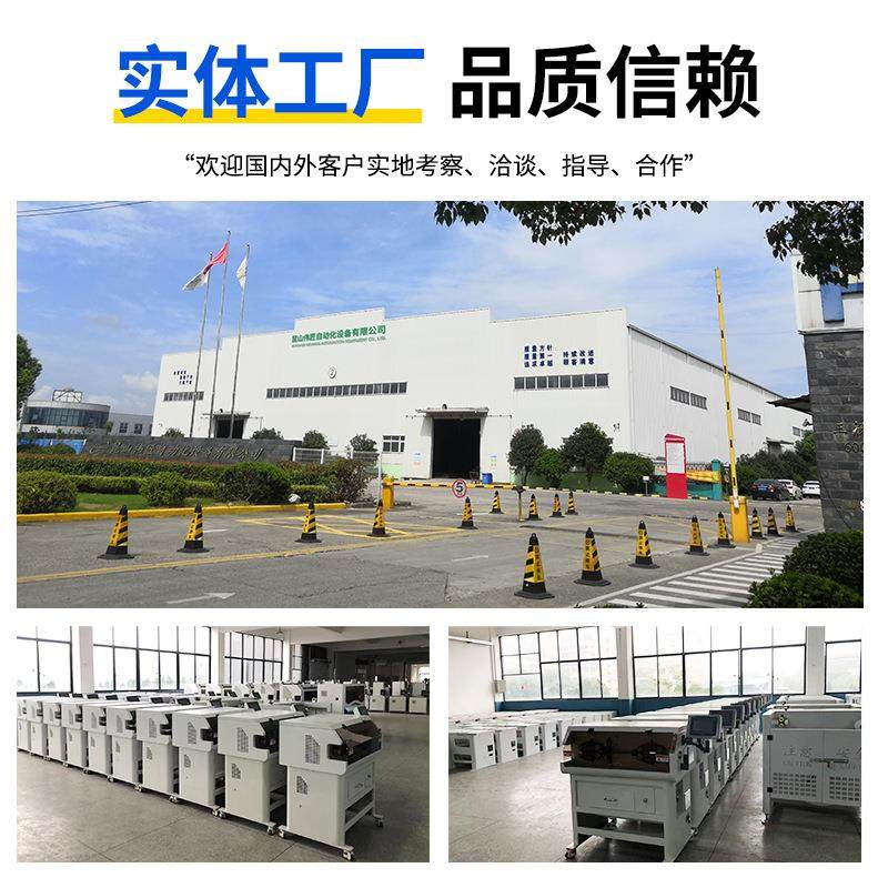 厂家新款视觉切管机自动钢管切铁机无毛刺金属圆锯切割剥线机,淘宝优惠券,粉丝福利购,淘宝优惠卷