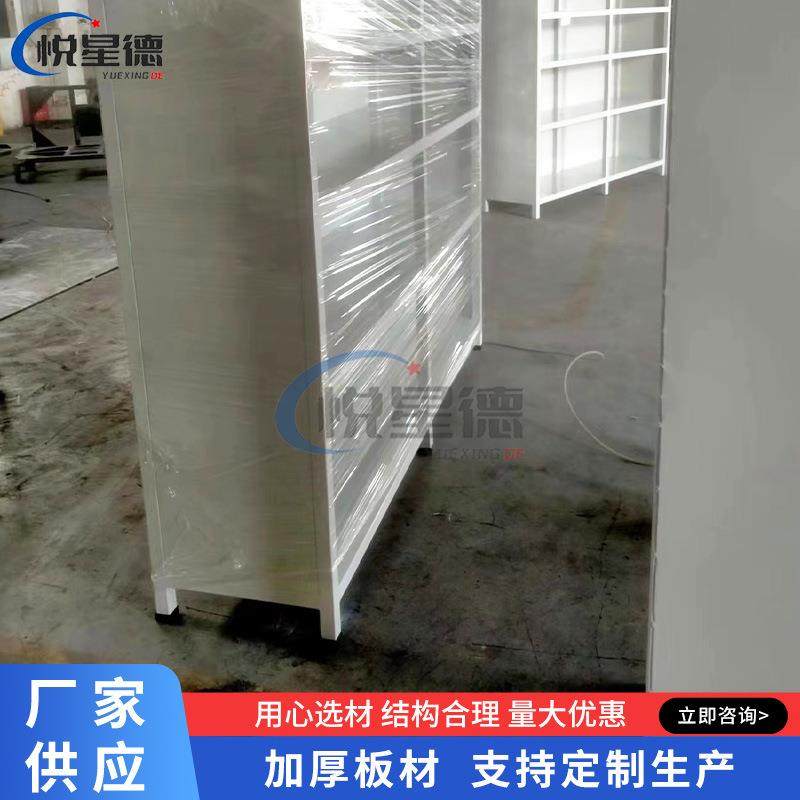 厂家供应不锈钢工厂置物柜车间实验室储物柜工厂员工室外存放柜,淘宝优惠券,粉丝福利购,淘宝优惠卷