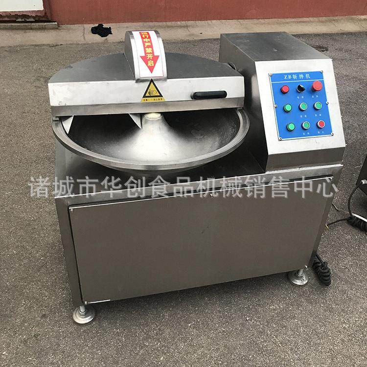 全自动肉泥斩拌机肉糜鱼丸高速斩拌机多功能馅料斩拌机,淘宝优惠券,粉丝福利购,淘宝优惠卷