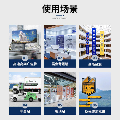 Yinghe 2002A 2M Large Format Printer for Vehicle Wraps, Exhibition Panels & Signage, User-Friendly - 图0