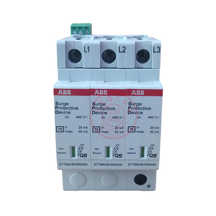 ABB电涌保护器OVRT1-T23L25-440sPQS;2TAM213000R4810 - 图0