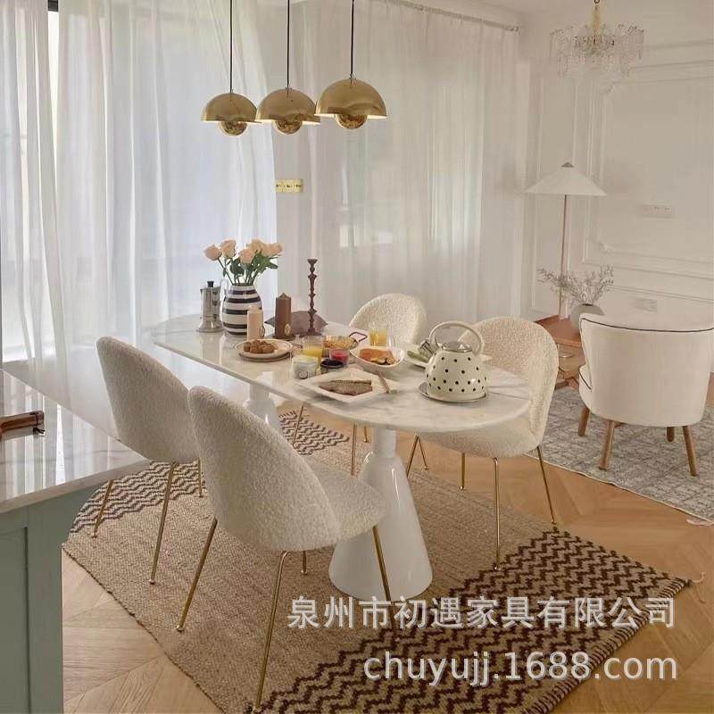 法式奶油风轻奢岩板餐桌家用网红餐桌椅小户型椭圆形圣杯餐桌饭桌,淘宝优惠券,粉丝福利购,淘宝优惠卷