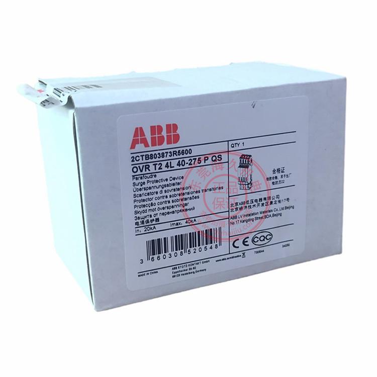 ABB电涌保护器OVRT1-T23L25-440sPQS;2TAM213000R4810 - 图3