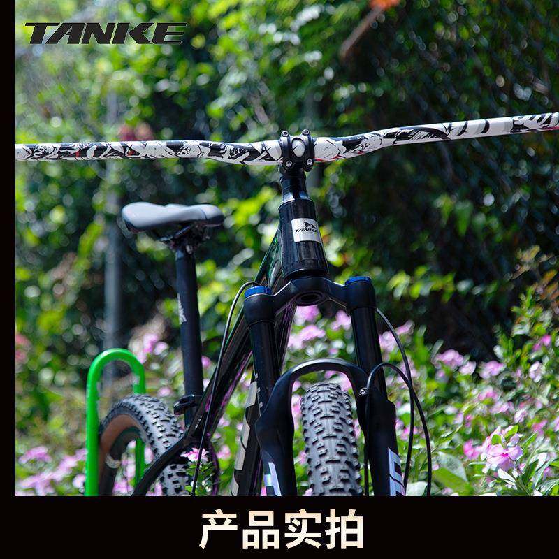 碳客TANKE山地燕把自行车把把横31.8mm加长785铝合金直把把手,淘宝优惠券,粉丝福利购,淘宝优惠卷